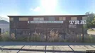 Lagerejendom til salg, Søborg, Østmarken
